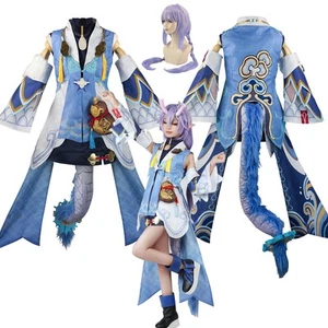Honkai Star Rail Bailu Byakuro Cosplay Costumes Full Set Dragon Party Halloween - Picture 1 of 14