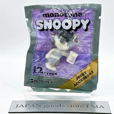 Snoopy Lucy Peanuts Monotone  Joint Accessories Figure Pepsi Rare Japan Anime - Image 1 of 4