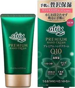 Kao atrix Premium hand cream Q10 unscented 60g high moisture firm glossy wrinkle