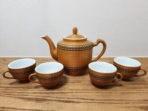 VTG - Bamboo Woven Wrapped Teapot Set - Picture 1 of 16