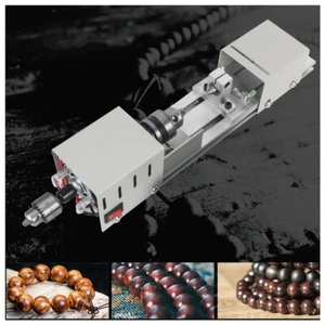 DIY 12-24V 96W Mini Lathe Beads Polisher Machine for Wood Woodworking DIY Rotary - Picture 1 of 11