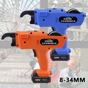 Batería 4500 mAh - Atadora de alambre Atadora de refuerzo + Accesorios 8-34mm 12V - Imagen 1 de 24