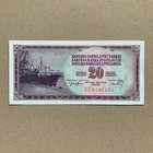 Yugoslavia 20 Dinara 1974 Ship World Paper Money Currency Uncirculated Banknote