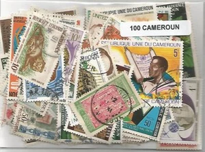 Lot  timbres du Cameroun - Picture 1 of 1