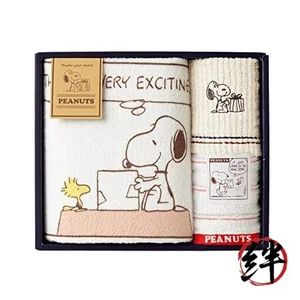 Snoopy Towel Set 23x27x6cm Washable Thanks Your Hearts made in Japan TT81300605 - Picture 1 of 5