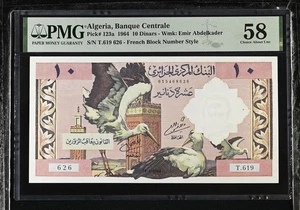 Algeria 10 Dinars 1964 P123a PMG About Choice Uncirculated 58 RADAR SERIAL - Picture 1 of 2