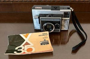 Vintage Kodak Instamatic X-35 analoge Kamera mit Handschlaufe - Bild 1 von 4