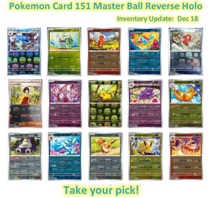 Pokemon card 151 MasterBall Reverse Holo Mirror Multiple Single sv2a Japanese
