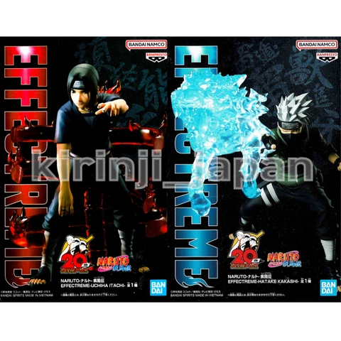 Naruto Shippuden Kakashi Hatake Itachi Uchiha Figure Set of 2 Effectreme New Cover