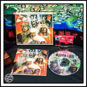 TurboGrafx-16 PC Engine SENGOKU KANTOU SANGOKUSHI 戦国関東三国志 Japanisch - Bild 1 von 1