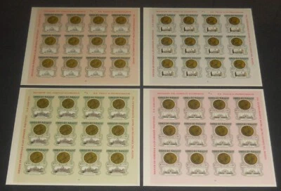 Paraguay B16-9 St. Peter's, Taj Mahal Specimen imperf set sheets of 12 NH - Image 1 of 2