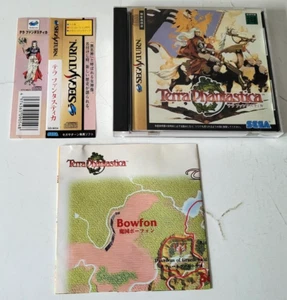 Terra Phantastica - Sega Saturn - NTSC-JAPAN - Complet + Spine Card + Carte - Imagen 1 de 9