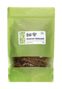 High Quality Asarum Sieboldii Xi Xin 細辛 4 oz - Picture 1 of 2