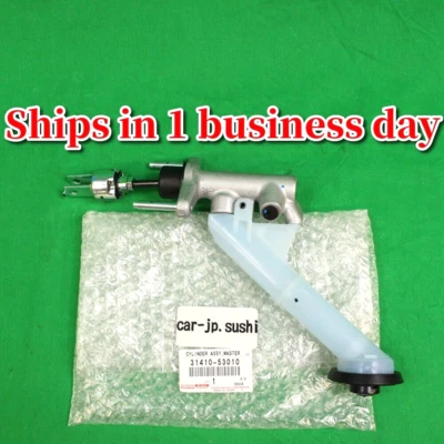 TOYOTA Genuine 'RHD' LEXUS IS200 Altezza Clutch Master Cylinder 31410-53010 OEM - Image 1 of 4