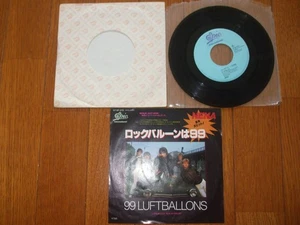 Cleaning Secrets To Listen Pure Sound Without Noise Nena Rock Balloon Is 99/I Ju - Picture 1 of 3