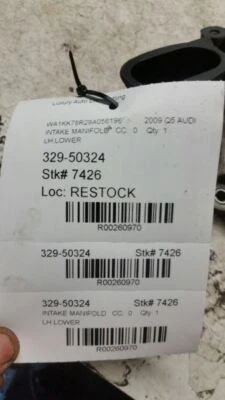 2009 -12 Audi Q5 3,2 л - LH нижний впускной коллектор - 06E133109S - R260970 - Изображение 1 из 4