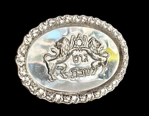 Antigua bandeja de pan jalá judía de plata maciza Art Nouveau Viena perseguida a mano - Imagen 1 de 14