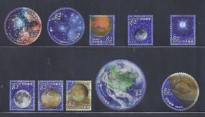 Japan 2019 Space Astronomy Celestial Bodies 82Y Comp Used Set of 10 Sc# 4274 a-j - Picture 1 of 1