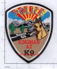 Arizona - Kingman AZ K-9 Police Dept Patch