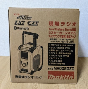 Makita MR005GZO Job Site Radio 40V max 18V 14.4V 10.8V  Olive Tool Only - Picture 1 of 3