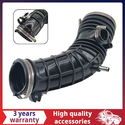 FIT: ACURA TSX 2004-2008 Engine Air Intake Hose + CLAMPS - Image 1 of 4