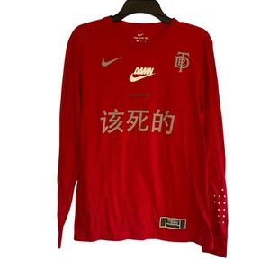 Kendrick Lamar x Nike Damn Shirt Herren M Rot Exklusiv TDE Swoosh - Bild 1 von 13