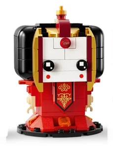 LEGO Star Wars 40676 BrickHeadz The Phantom Menace Queen Amidala #229 Only - Picture 1 of 4