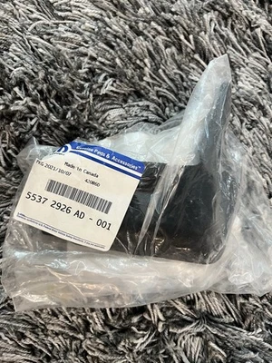 RAM 1500 2500 3500 2010 GUARDABARROS DELANTERO DERECHO INFERIOR FABRICANTE ORIGINAL NUEVO MOPAR 55372926AD Foto 1 de 2