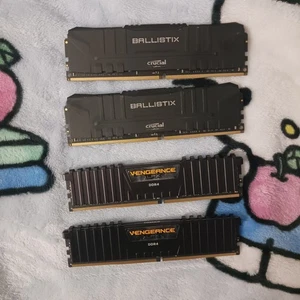 2Sets of DDR4 4x16GB 64GB 3200MHz System Ram (Corsair + Crucial) - Picture 1 of 3