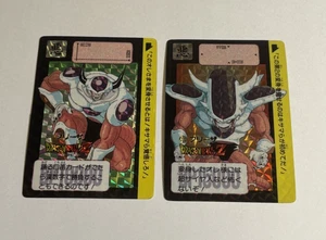 Frieza 1991 Dragon Ball Z Carddass Prism Original #271 & #272 Japan BANDAI lot - Bild 1 von 2