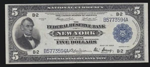 US 1918 $5 FRBN New York Note FR 782 VF-XF (-594) - Picture 1 of 2