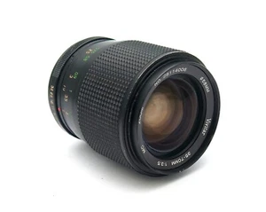 Vivitar 35 - 70mm F3.5 Zoom Lens PK Mount - Fungus, Spares or Repairs - Picture 1 of 5
