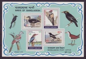 Bangladesh Vögel Kleinbogen ** postfrisch