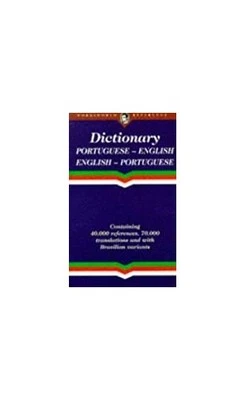 The Wordsworth Portuguese Dictionar..., Allen, Maria Fe - Image 1 of 2
