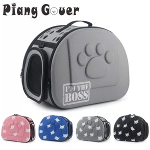 Faltbare Reisetrage für kleine Hunde - Bild 1 von 21