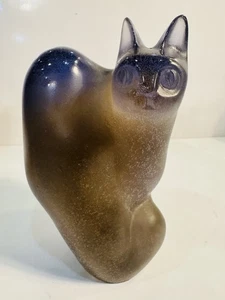 Daum Pate De Verre Ltd. Edition 6.25” Lavender/Gray “Chat” Cat By Claude L’Hoste - Picture 1 of 8