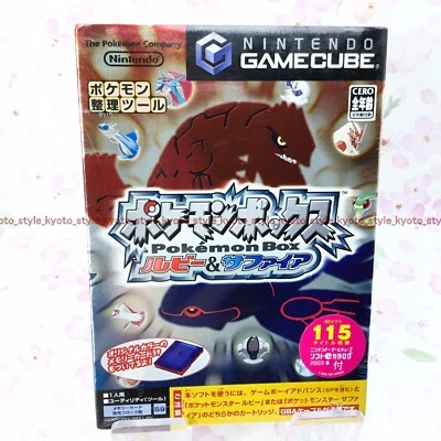 NEW Nintendo GAMECUBE Pokemon Box Ruby and Sapphire 06518 JAPAN IMPORT - Image 1 of 3