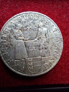 Österreich 25 Schilling - Bild 1 von 2