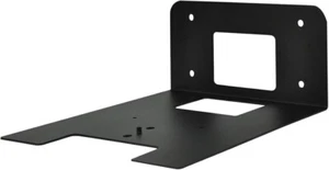 ClearOne Audiokonferenzen Wandhalterung für Unite 200 Kamera 910-2100-103 - Bild 1 von 1