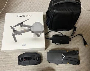 DJI Mavic Pro Enterprise Advanced Drohne guter Zustand aus Japan - Bild 1 von 8
