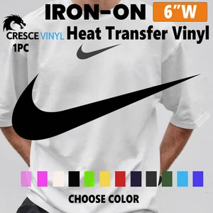 🦎🦎 NIKE Swoosh 6" Wide IRON-ON 🦎🦎 - Picture 1 of 1