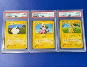 PSA 10 Pokemon Card Mareep Flaaffy Ampharos 2002 046 047 048 Sequential Numbers - Picture 1 of 2