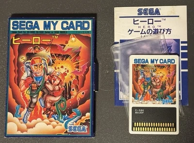 Sega Mark III 3 H.E.R.O. HERO Sega My Card CIB Japan Import US Seller TESTED - Image 1 of 4