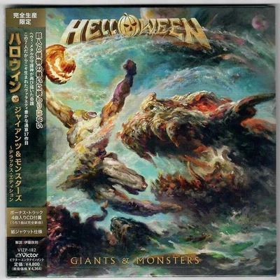 HELLOWEEN - GIANTS & MONSTERS - JAPAN Mini LP 2 x CD EDITION - Image 1 of 2
