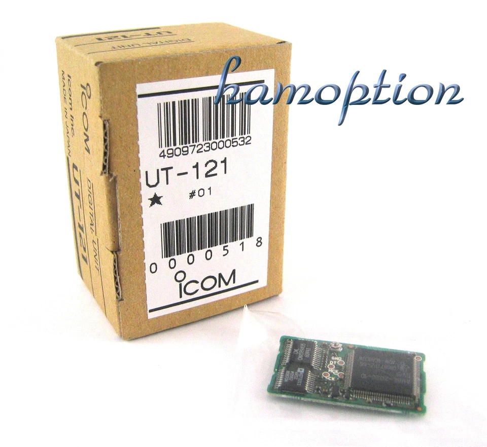 NEW ICOM UT-121 Digital Unit DV(Digital Voice) mode for IC-91A IC-E91 IC-9100 - Image 1 of 1