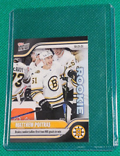 Matthew Poitras - 2023-24 NHL TOPPS NOW  - Sticker #18 Boston Bruins Rookie Card