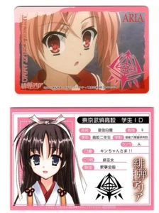 2 Stück Karten Promo Aria the Scarlet Ammo Anime Hotogi Shirayuki Kanzaki H Aria - Bild 1 von 2