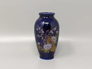 Vintage Asian Style 3.5" Bud Vase Blue With Colorful Pheasant & Flowers - Picture 1 of 8