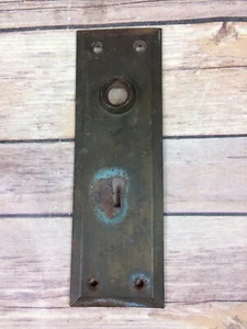 1- Vintage Antique Door Handle Back Plate 7 X 2 1/4 - Picture 1 of 5