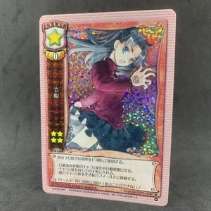 Fate RIN TOHSAKA EV-0136K Holo Promo Liceo Juego de Cartas Japonés Anime - Imagen 1 de 5